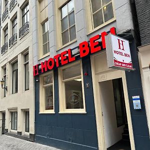 Budget Hotel Ben